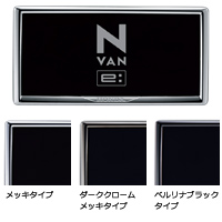 License frame